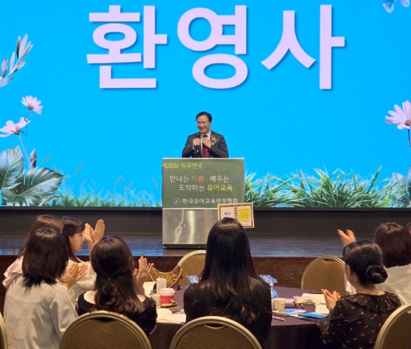 임태희_교육감__“아이들은_여러분의_손과_품_안에서_형성돼__심부름과_책임은_교육감이_하겠다”(사진4).JPG
