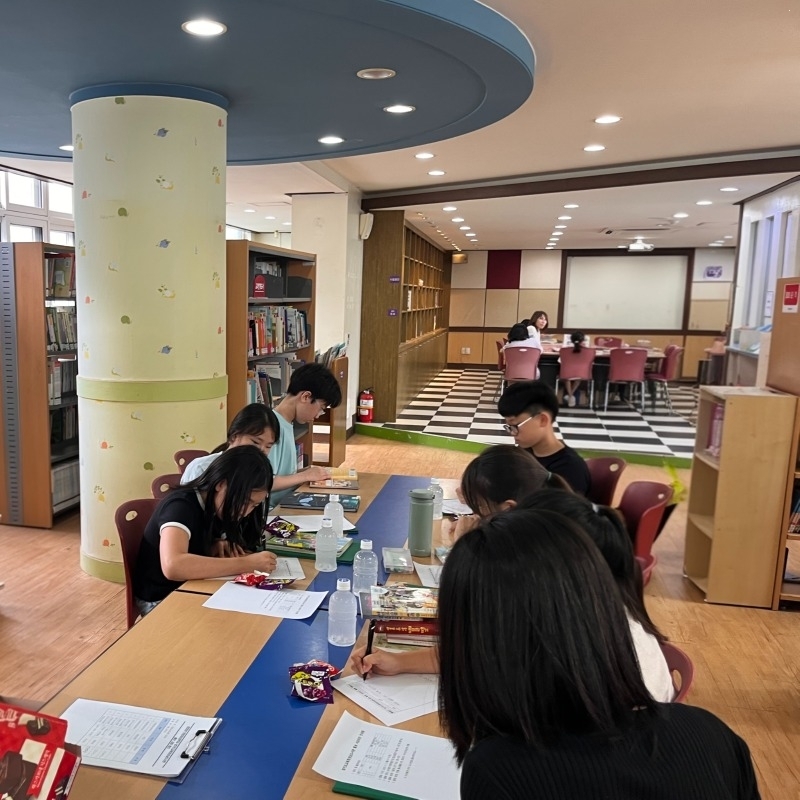 250704_경기도교육청성남도서관__이용자_참여_홍보서포터즈_구성_및__협의회_개최(경기도교육청성남도서관)(사진).jpg