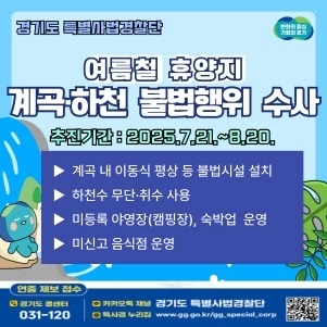 [크기변환]그래픽(1).jpg