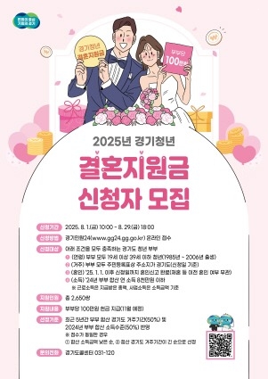 [크기변환]포스터(8).jpg