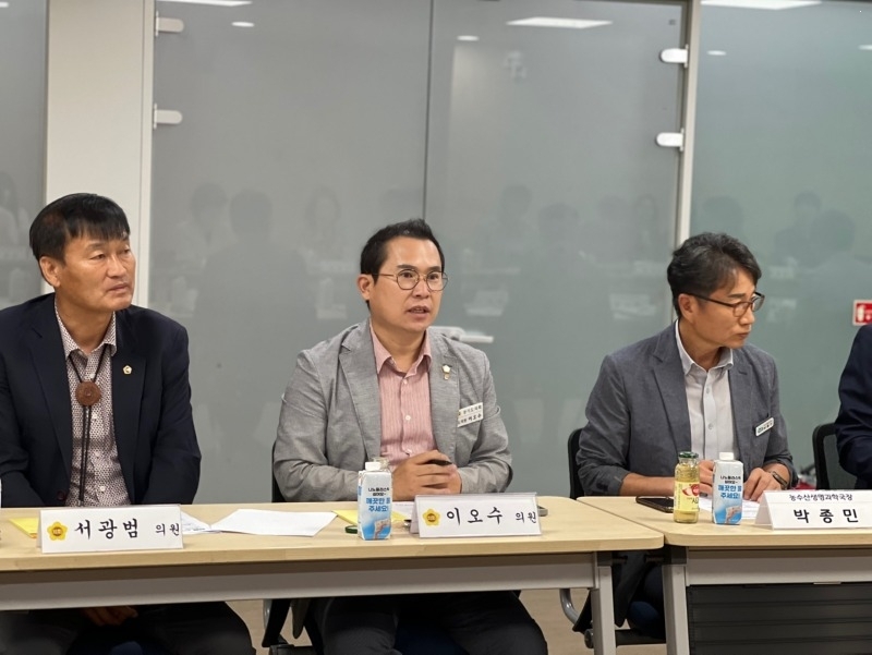 250808 농정해양위원회, 학교급식 식재료 구매방식 변경 간담회 개최 (2).jpg