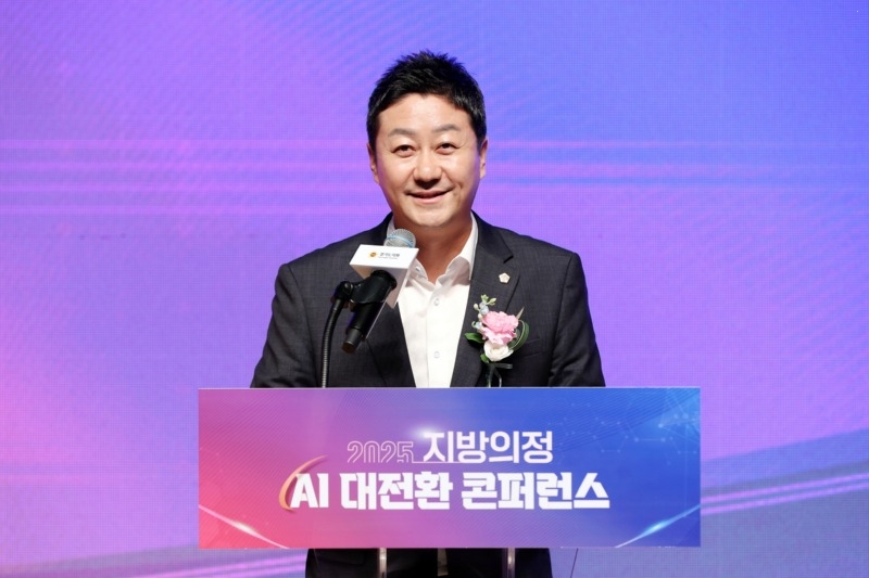 250813 김진경 의장, 지방의정 AI 대전환 콘퍼런스에서 AI혁신으로 자치분권 디지털 의정 구현 강조 (1).jpg