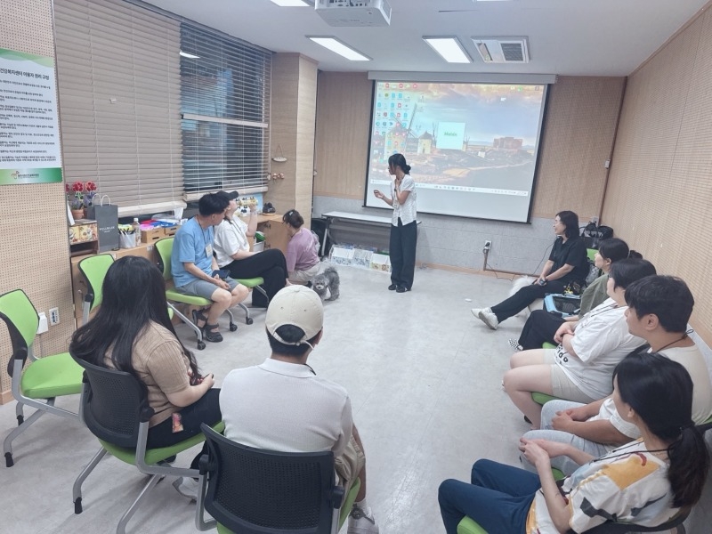 광주시, 동물 매개 집단상담 프로그램 ‘연습이 필요한 당신에개(Dog)’ 성료.jpg